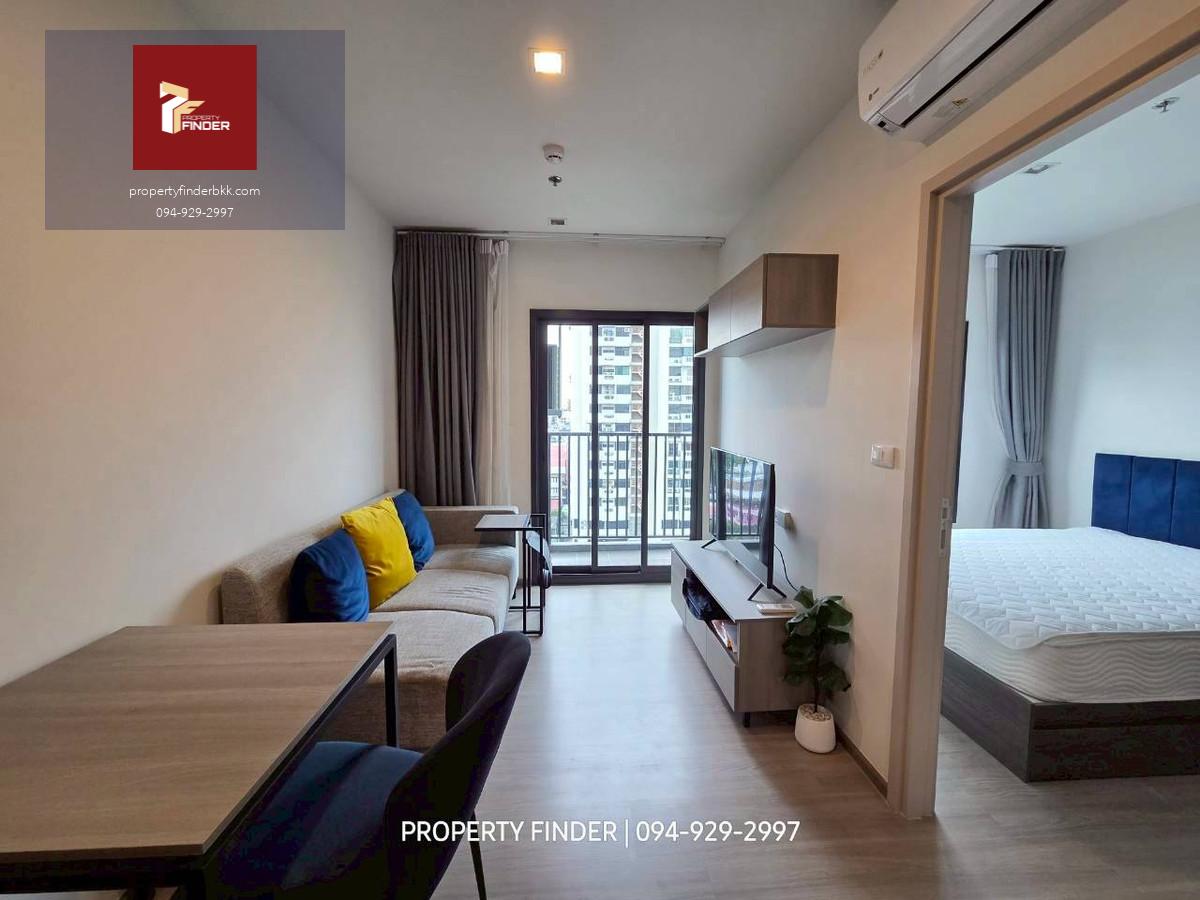 PFD-07388 ให้เช่าคอนโด เดอะ เบส เพชรบุรี-ทองหล่อ ( THE BASE Phetchaburi-Thonglor )  นัดชมห้อง ■ line : @propertyfinder