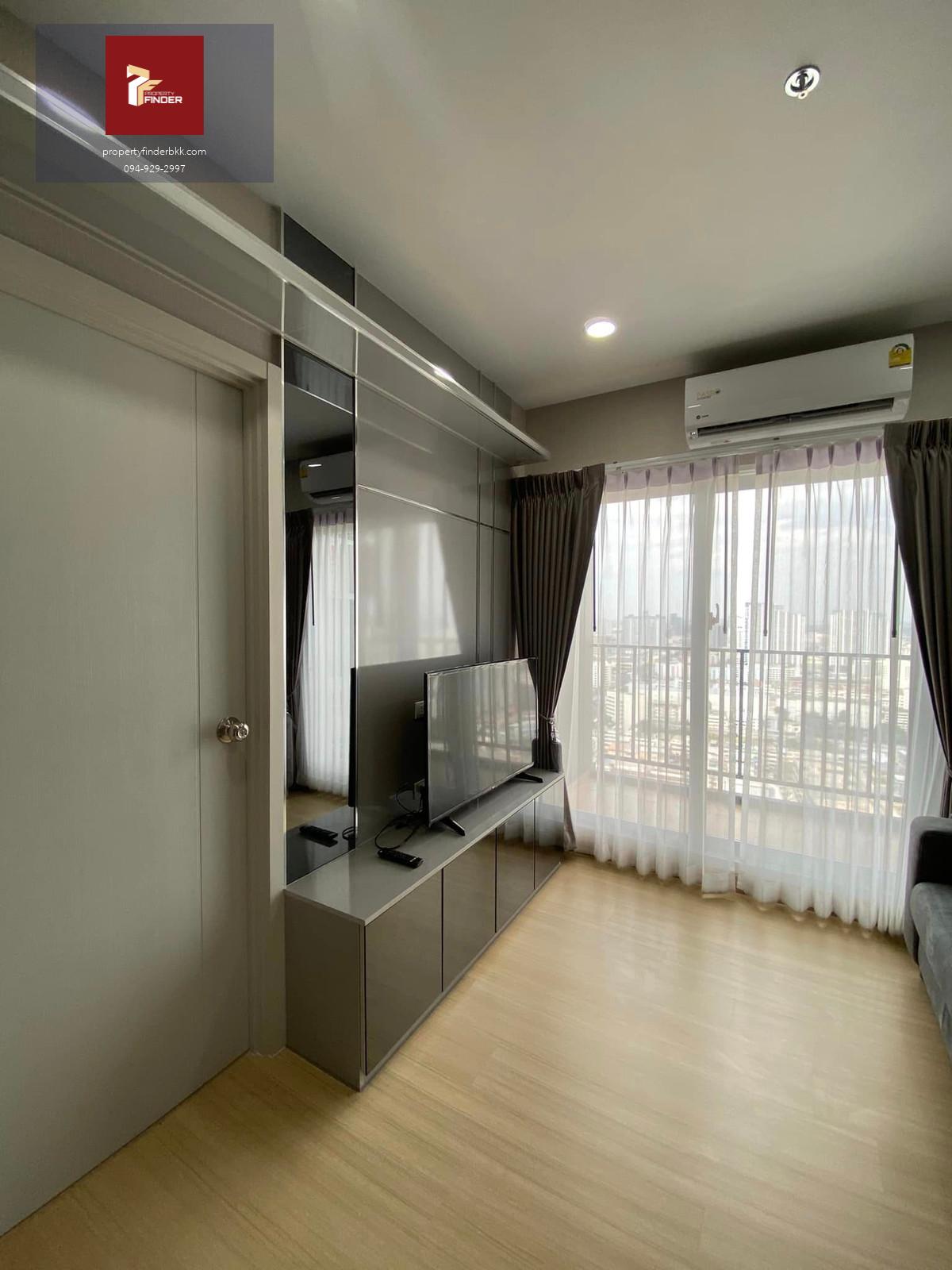 PFD-07358 ให้เช่าคอนโดศุภาลัย เวอเรนด้า รามคำแหง (Supalai Veranda Ramkhamhaeng) 🍁นัดชมห้องด่วน 🟥LINE : @propertybkk1