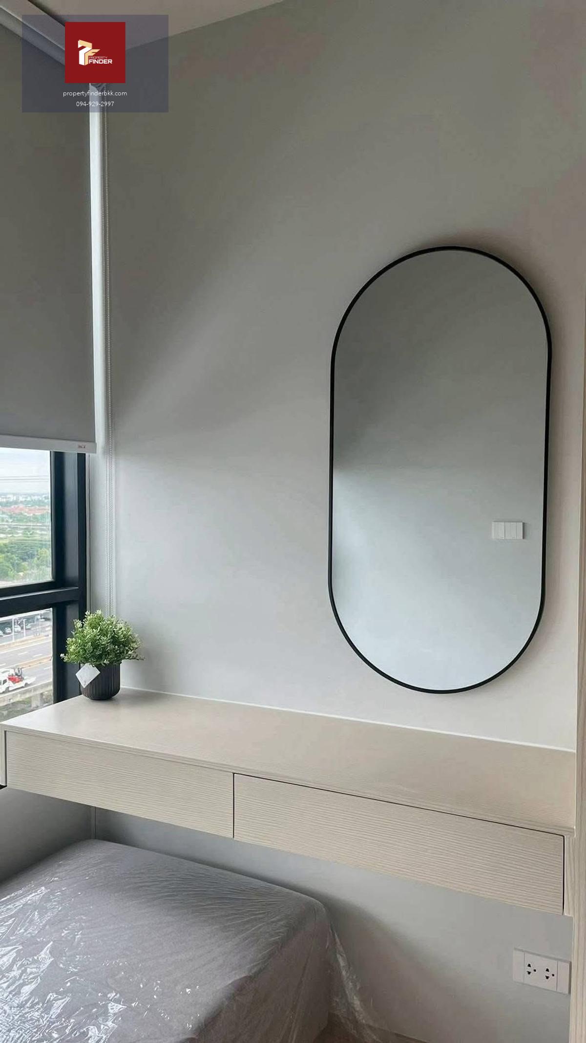 [ให้เช่า] ติดห้าง Mega Bangna 0 ม.! นิว เมกา พลัส บางนา (Nue Mega Plus Bangna) ชั้น 15 แต่งครบ 10,000 บ./เดือน (PFD-07717)