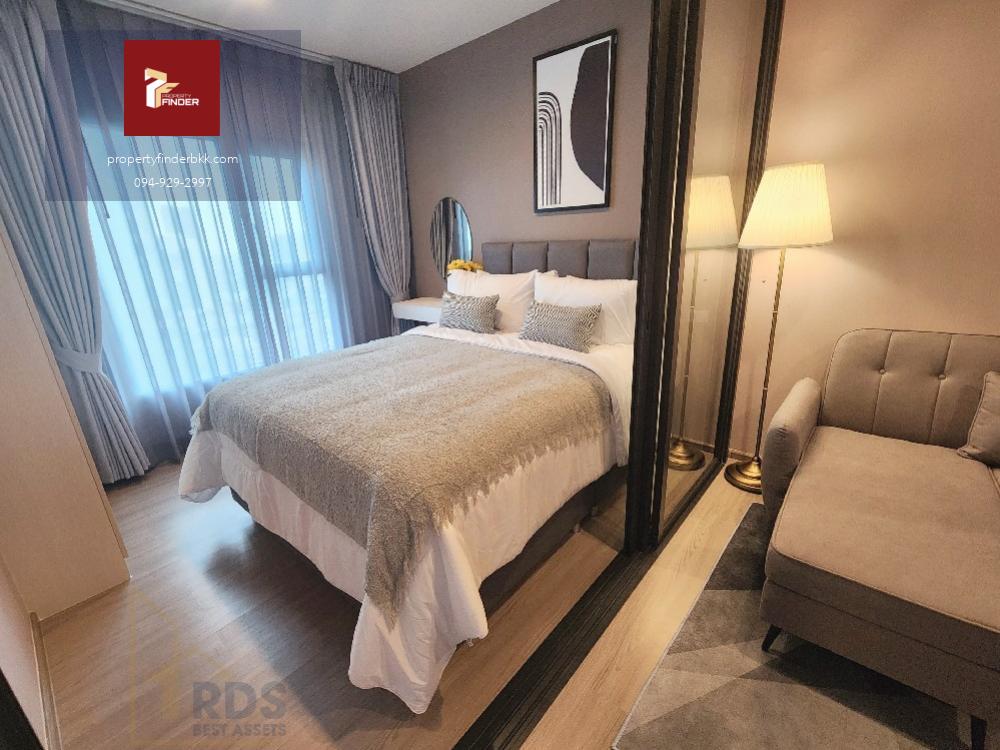 ให้เช่าคอนโด THE BASE Phetchaburi-Thonglor ห้องใหม่แต่งสวย พร้อมย้าย 23 ก.ค.68  👉line : @propertyfinder