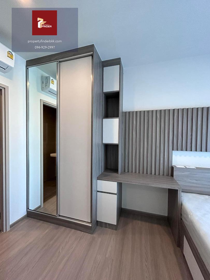 DT-1686 ให้เช่า (เดอะ เบส The Base Phetchaburi-Thonglorส เพชรบุรี-ทองหล่อ) ใกล้ทองหล่อ