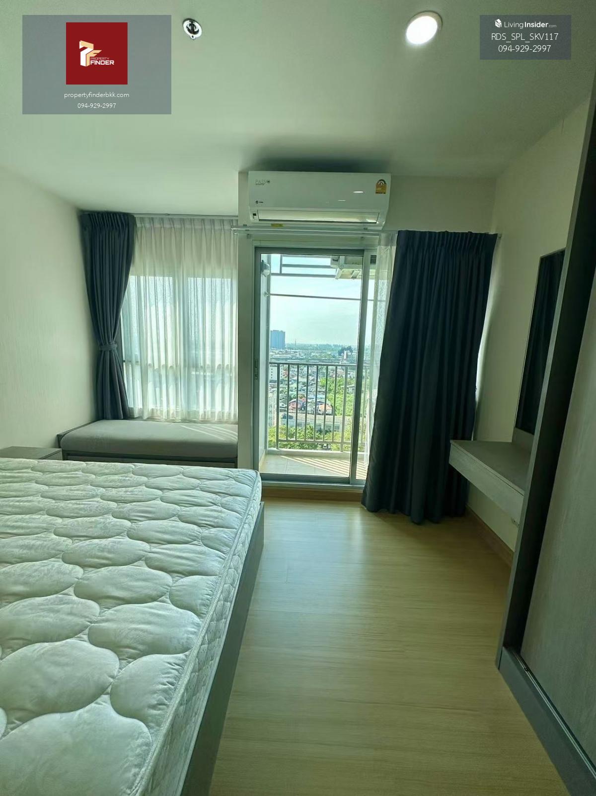 ขาย/ให้เช่าคอนโด ศุภาลัย เวอเรนด้า สุขุมวิท 117 (Supalai Veranda Sukhumvit 117) ห้องใหม่มือ1