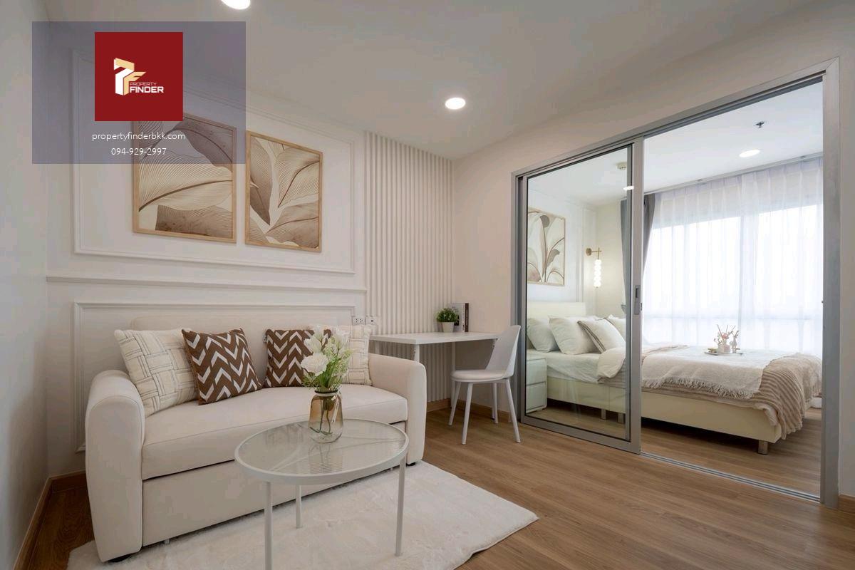 ขายคอนโด เดอะทรัสต์ เรสซิเด้นซ์ รัชดา-พระราม 3 (The Trust Residence Ratchada-Rama3) รีโนเวทใหม่แต่งสวย