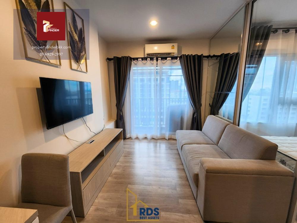 Rds-1317 ให้เช่าคอนโดนิชโมโน รามคำแหง ราคาพิเศษพร้อมวางจอง ว่าง 1 พ.ย.68 🔥🔥🔥