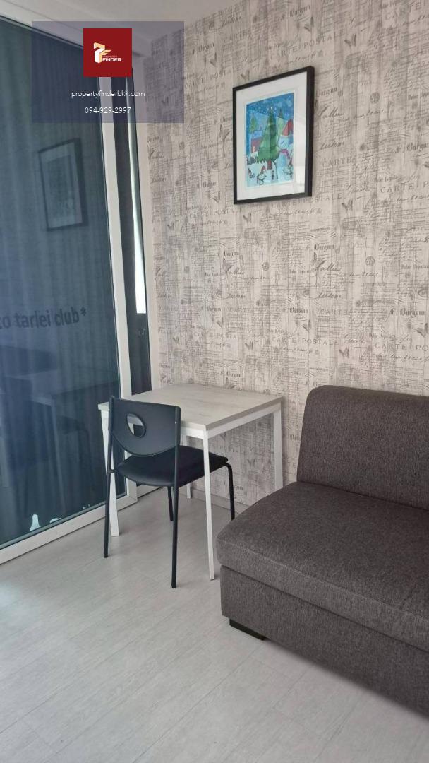 PFD-08091 ให้เช่า แอสปาย เอราวัณ (Aspire Erawan) ติด BTS ช้างเอราวัณ