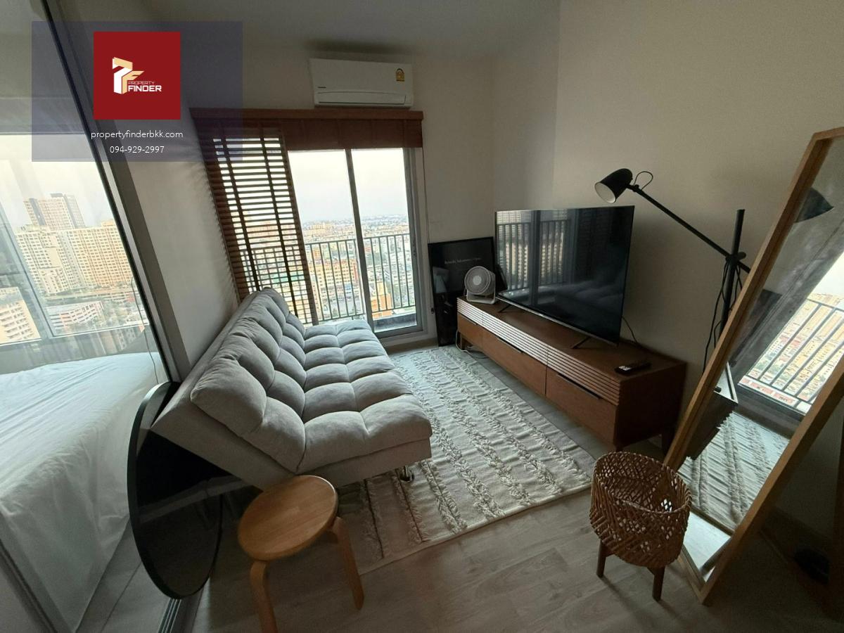 PFD-07853 ให้เช่า Niche Mono Ramkhamhaeng (นิช โมโน รามคำแหง) ติด MRT | ชั้น 19 ตึก B เฟอร์ฯ ครบพร้อมเครื่องครัว มี Starbucks ในโครงการ 15,000 บ.