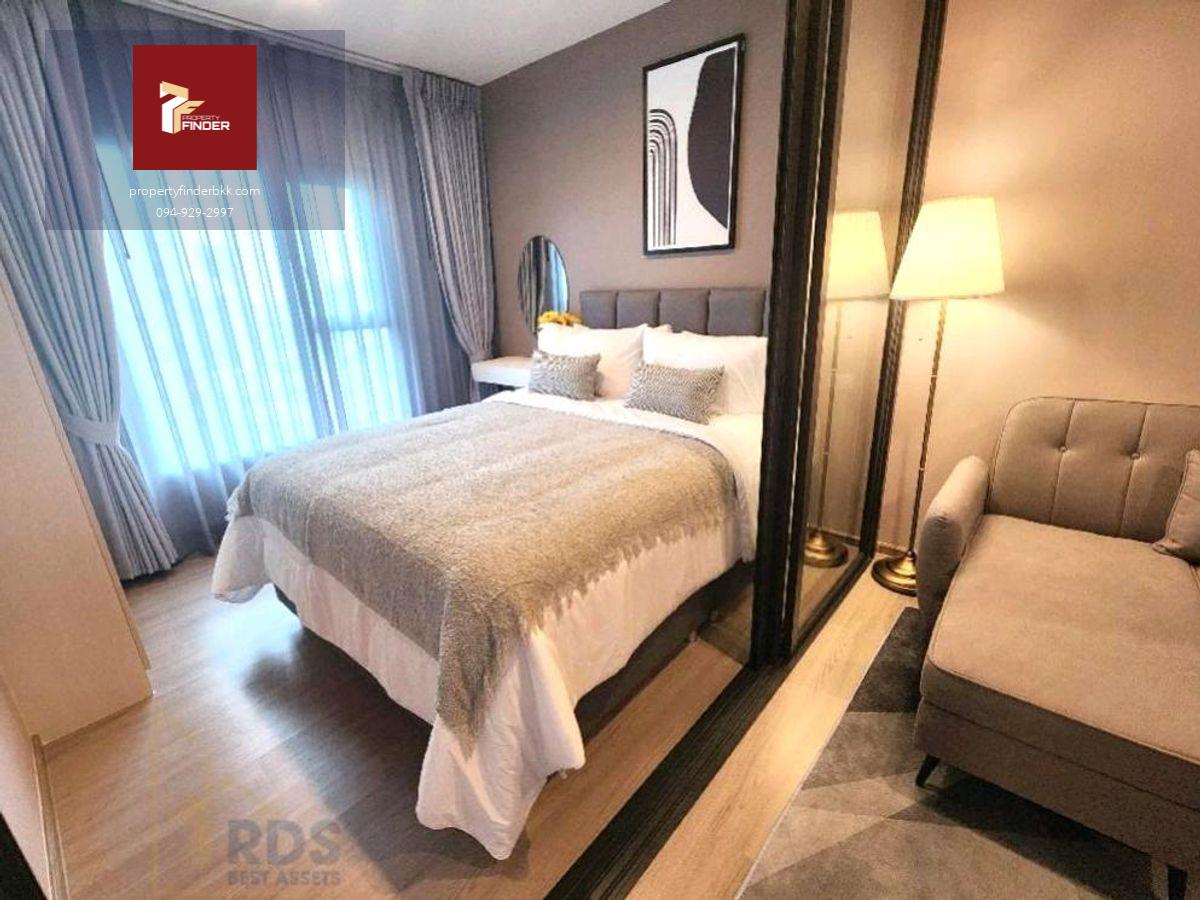 ให้เช่าคอนโดเดอะเบส เพชรบุรี-ทองหล่อ THE BASE Phetchaburi-Thonglor นัดชมห้อง 👉line : @propertyfinder