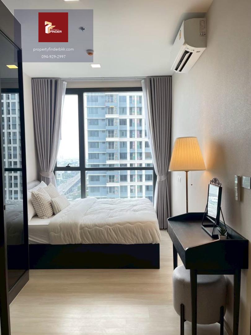 PFD-08674 ให้เช่าคอนโด เดอะ ไพรเวซี่ จตุจักร (The Privacy Jatujak) ห้องสวยแต่งครบพร้อมอยู่ ใกล้ MRT พหลโยธิน และ ห้าแยกลาดพร้าว 🏙️✨