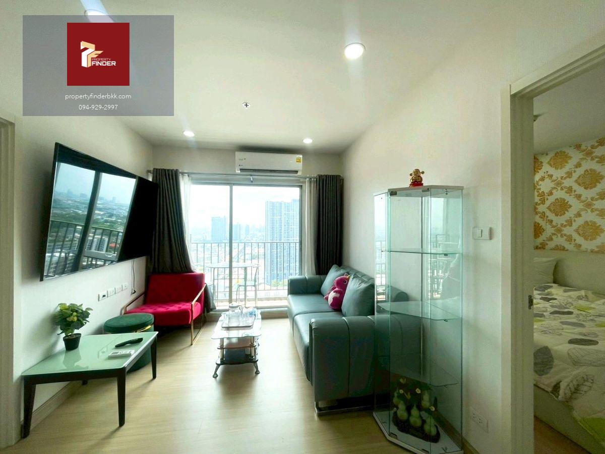 Rds-4844 ให้เช่าคอนโด ศุภาลัย เวอเรนด้า สุขุมวิท 117 (Supalai Veranda Sukhumvit 117) นัดชมห้อง 🟥LINE : @pfbkk