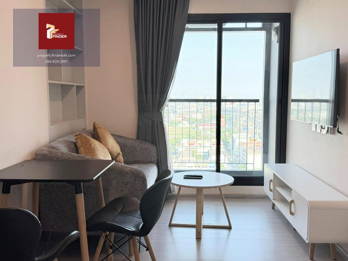 PFD-08114 ให้เช่า แอสปาย เอราวัณ ไพร์ม (Aspire Erawan Prime) ติด BTS ช้างเอราวัณ 