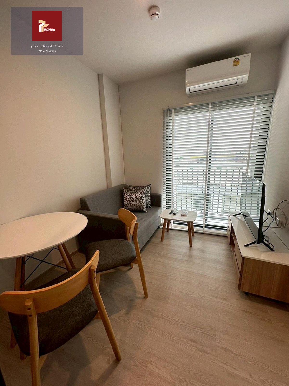 ให้เช่าคอนโดนิว โนเบิล เซ็นเตอร์ (Nue Noble Centre Bangna) ✨️ นัดชมห้อง 🟥LINE : @pfbkk