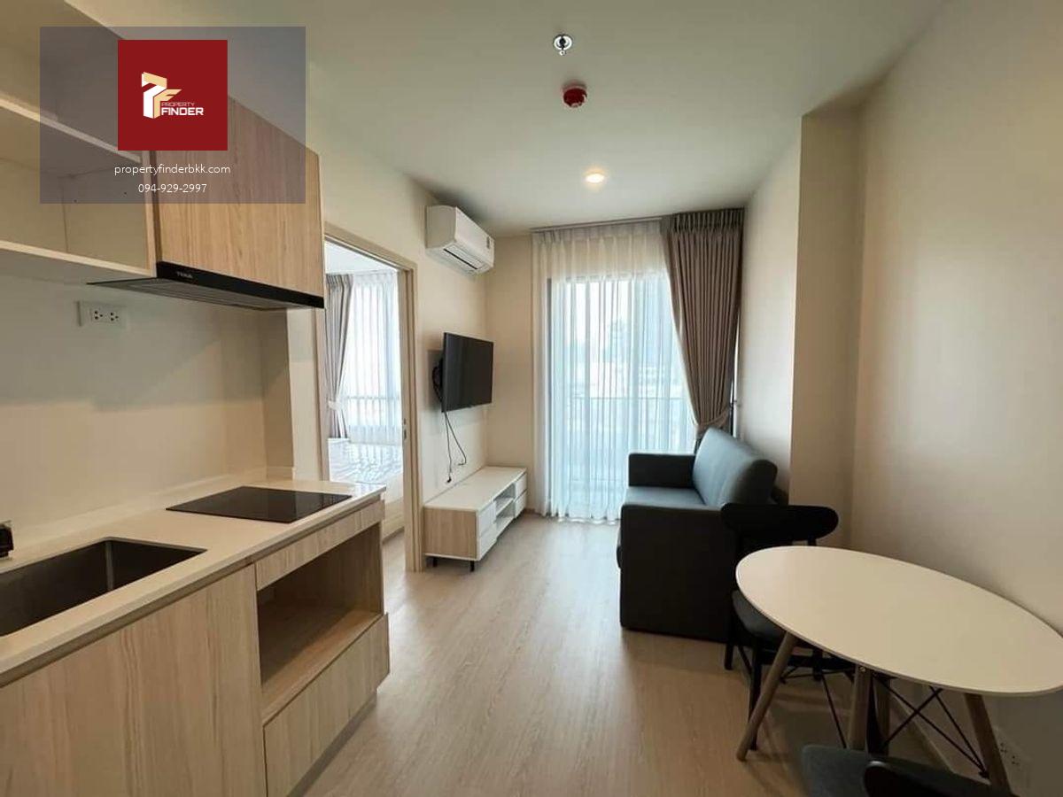 PFD-07841ขายและเช่า Nue Noble Ratchada-Ladprao (นิว โนเบิล) ติด MRT ลาดพร้าว | ชั้น 12A วิวสระสวย รับค่าเช่าทันที 16,000 บ./เดือน