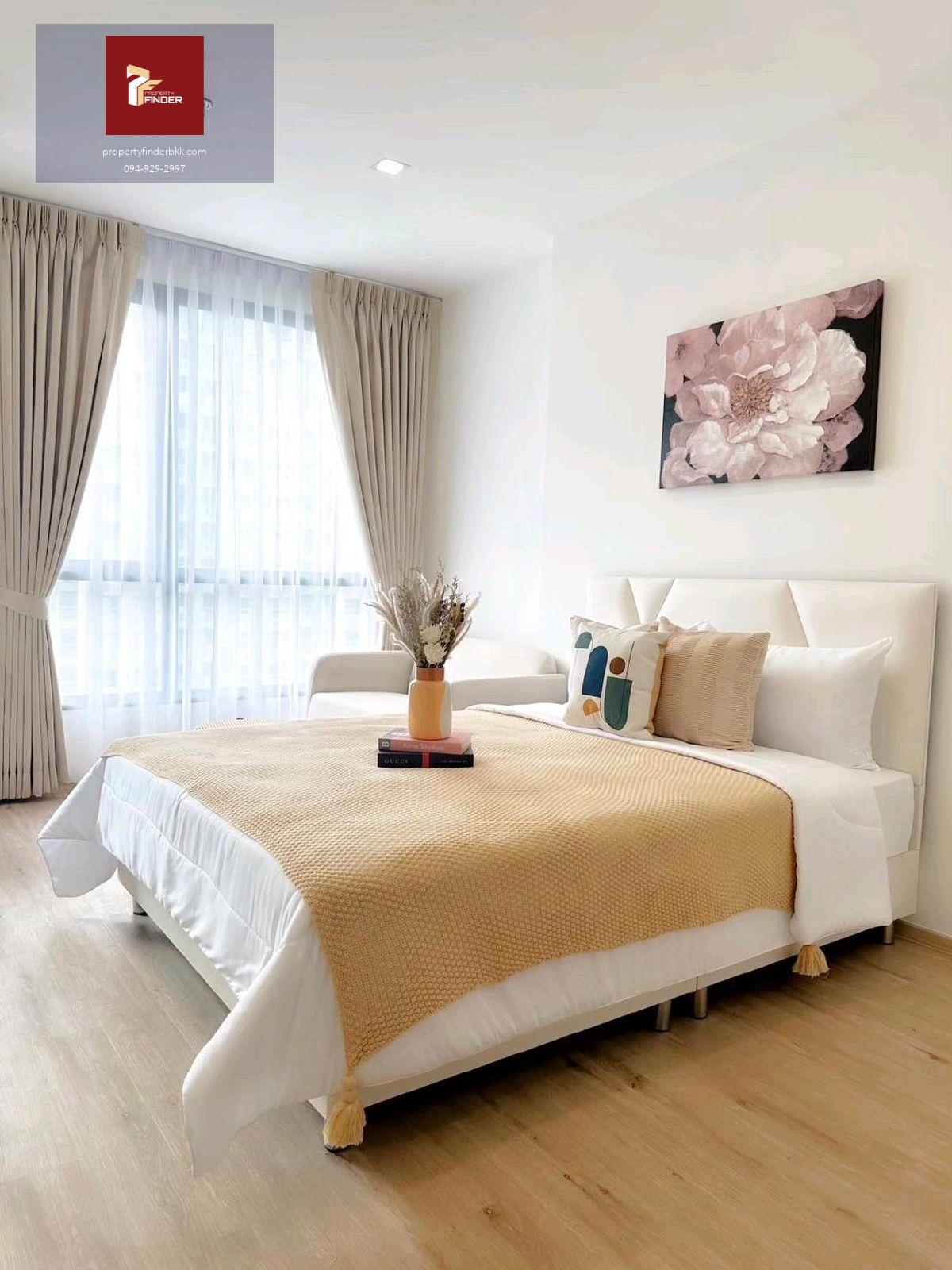 ให้เช่าคอนโด  เดอะริช พระราม 9-ศรีนครินทร์  ( The Rich Rama 9-Srinakarin )  นัดชมห้อง ■ line : @propertyfinder