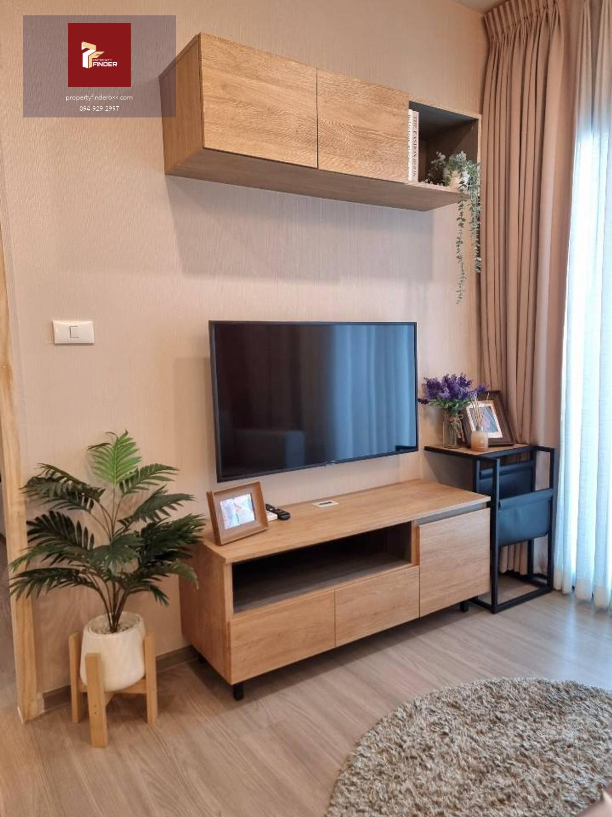 PFD-07559 ให้เช่าคอนโด  เดอะ เบส เพชรบุรี-ทองหล่อ ( THE BASE Phetchaburi-Thonglor )  นัดชมห้อง ■ line : @propertyfinder