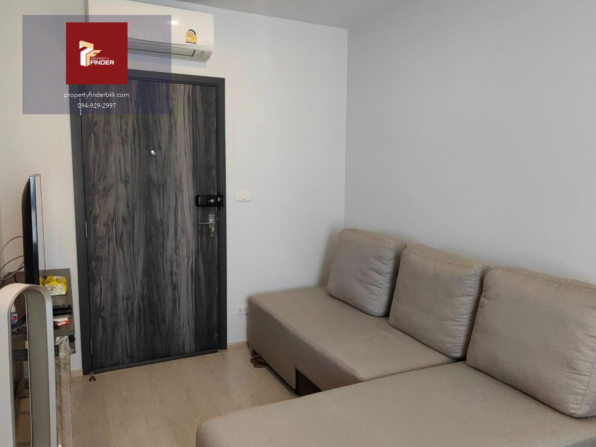 ให้เช่า เอลลิโอ เดล เนสท์ (Elio Del Nest) | ส่วนกลางรีสอร์ท | ใกล้ BTS อุดมสุข | มีเครื่องซักผ้า | 11,000 บาท [PFD-07741]