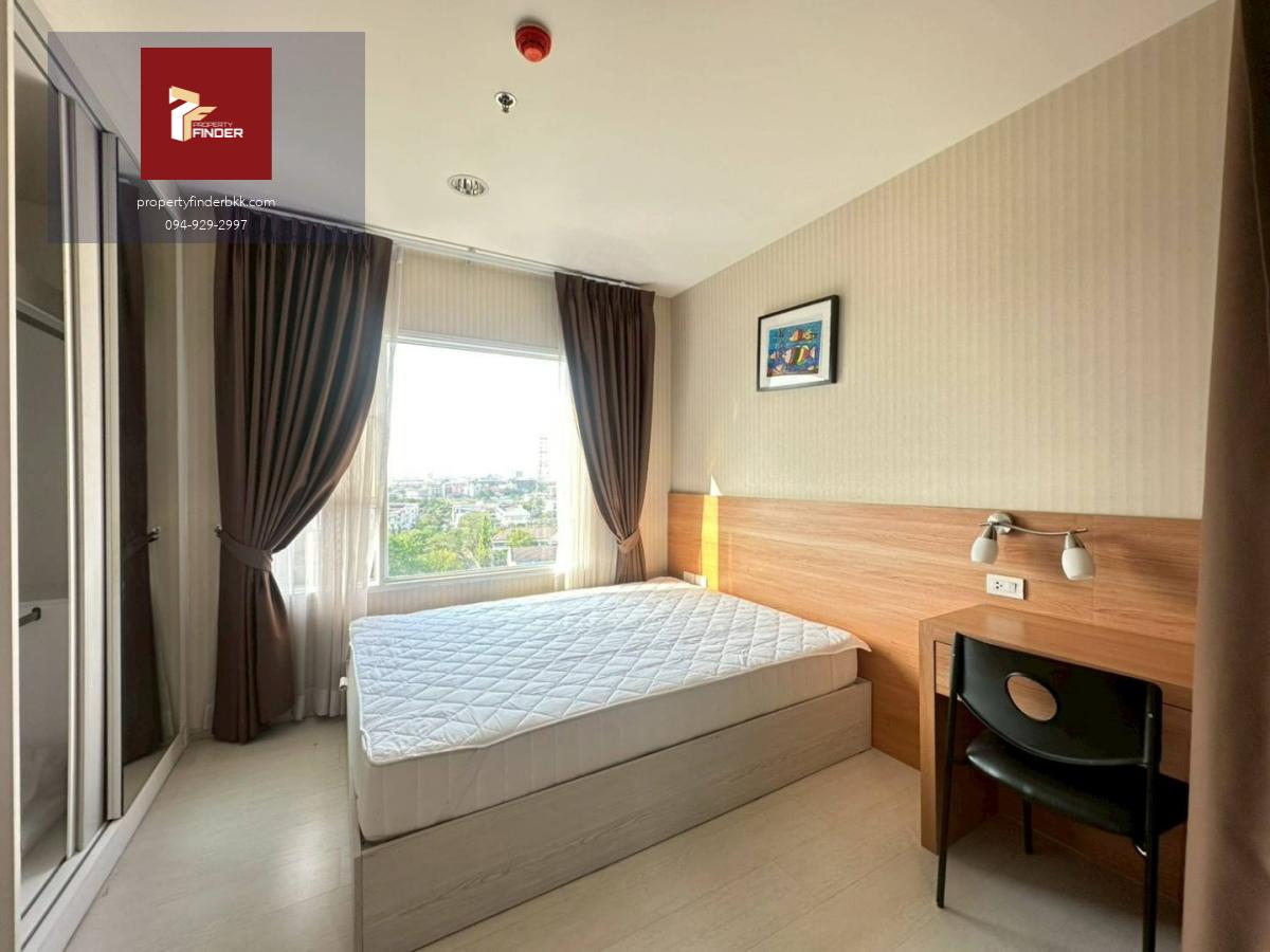 PFD-08137 ให้เช่า แอสปาย เอราวัณ (Aspire Erawan) ติด BTS ช้างเอราวัณ 