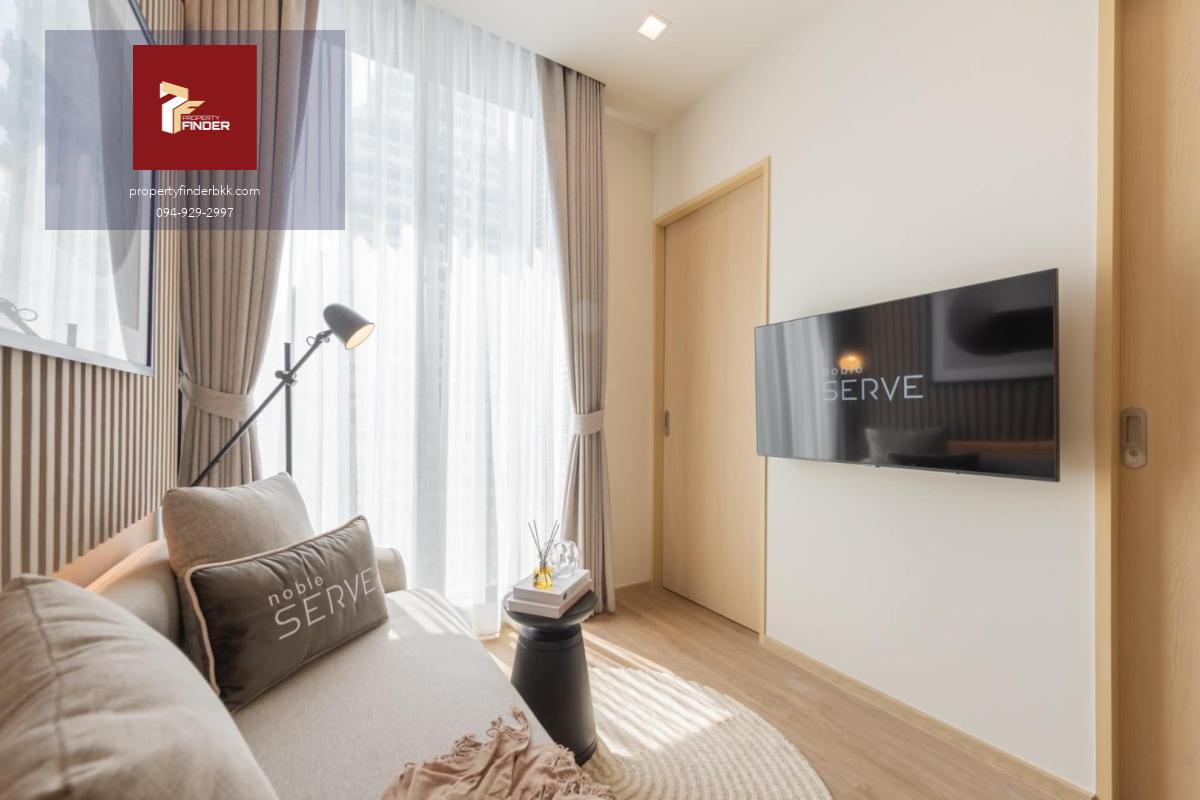 DT-6867 ปล่อยเช่าคอนโด Noble State 39 สุขุมวิท 39  เดินเพียง 470 ม. ถึง BTS พร้อมพงษ์