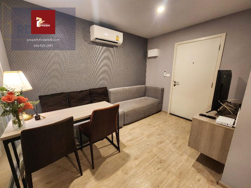 Rds-0305 ให้เช่าคอนโดเอลลิโอ เดล มอสส์ (Elio Del Moss)🔥🔥