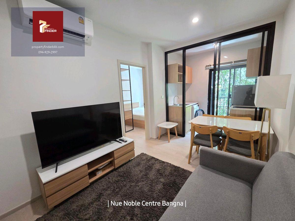 ให้เช่าคอนโดนิว โนเบิล เซ็นเตอร์ (Nue Noble Centre Bangna)✨️ นัดชมห้อง 🟥LINE : @pfbkk