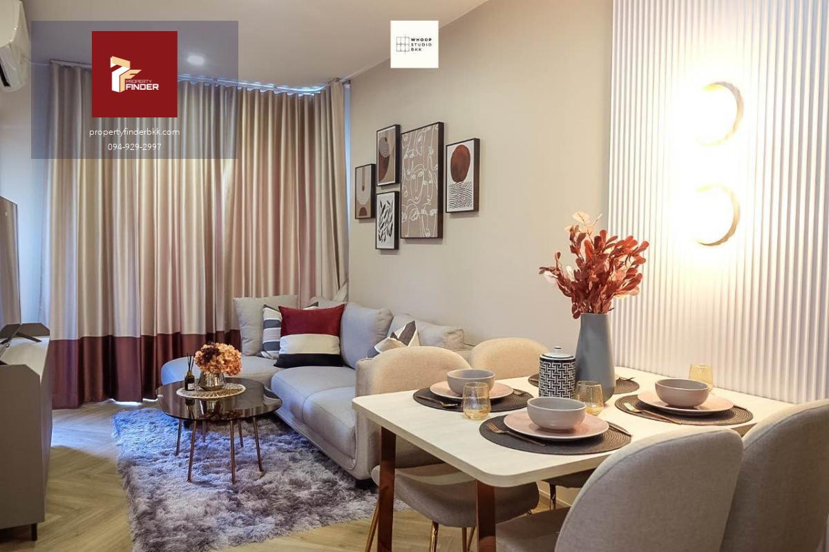 DT-7563 ให้เช่า Chapter Thonglor 25 (แชปเตอร์ ทองหล่อ 25)