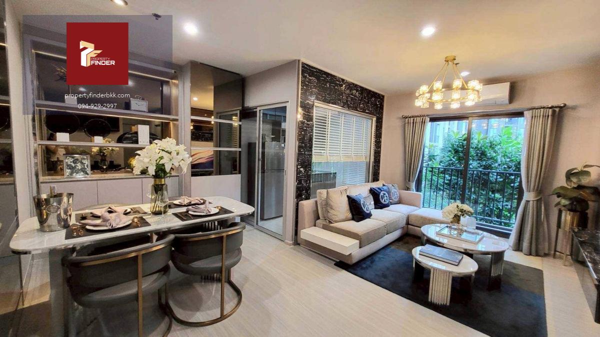 ให้เช่าห้องใหญ่ 75 ตรม. 2 นอน 2 น้ำ! เดอะ พาร์คแลนด์ เพชรเกษม 56 (ตึก A) ติด MRT ภาษีเจริญ/ซีคอนบางแค (PFD-07724)