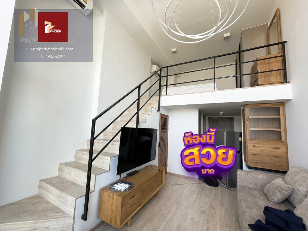 ให้เช่าคอนโด IDEO New Rama9 ห้อง Duplex แต่งสวยเฟอร์ครบ พร้อมย้ายเข้า 1 ม.ค.69