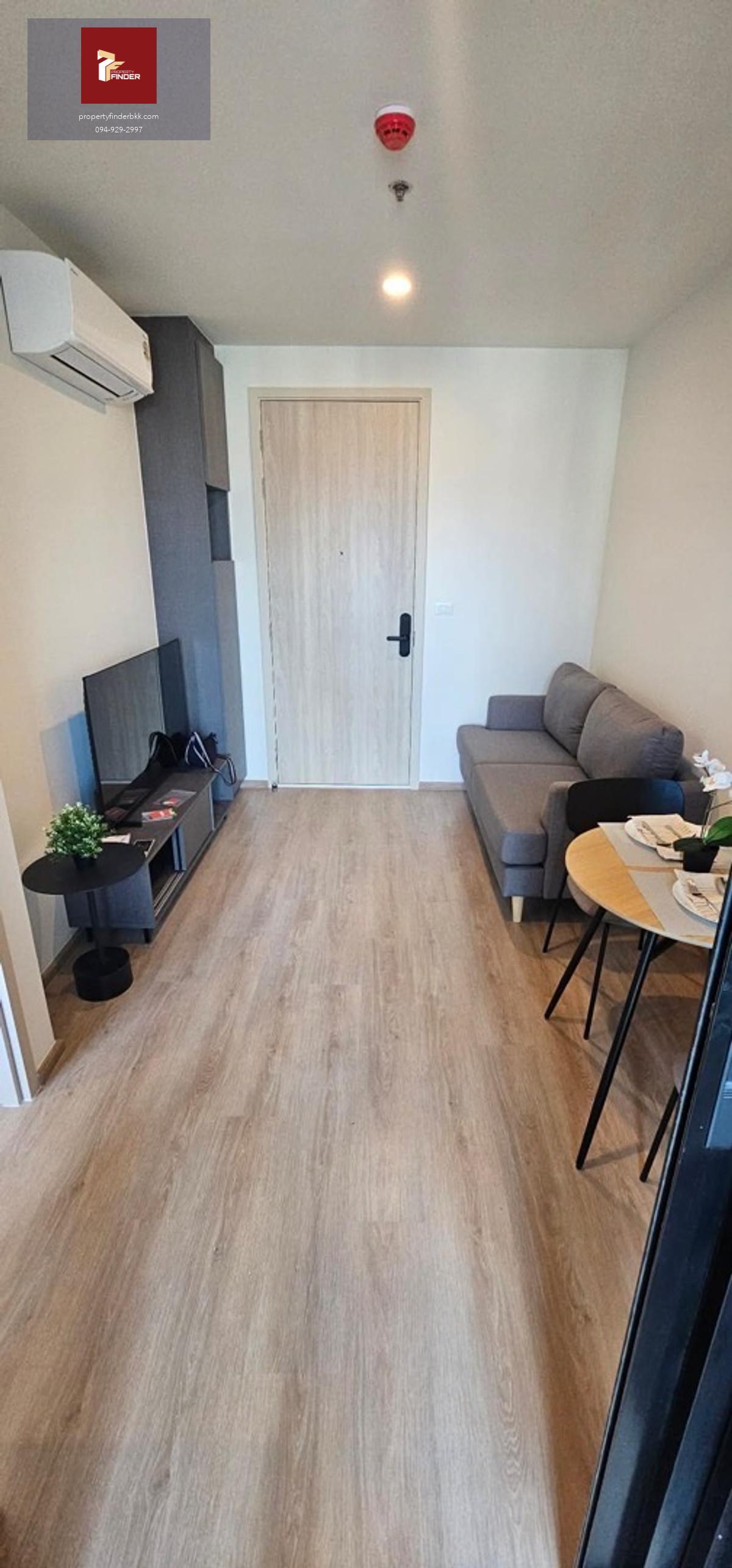 PFD-07659 ให้เช่าคอนโด นิว ดิสทริค อาร์ 9 ( Nue District R9 ) นัดชมห้อง ■ line : @propertyfinder