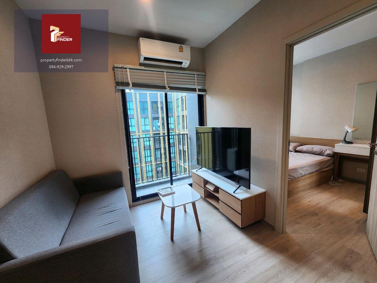 Rds-4817 ให้เช่าคอนโดนิว โนเบิล เซ็นเตอร์ (Nue Noble Centre Bangna) 2 ห้องนอนแต่งสวย ✨️ นัดชมห้อง 🟥LINE : @pfbkk