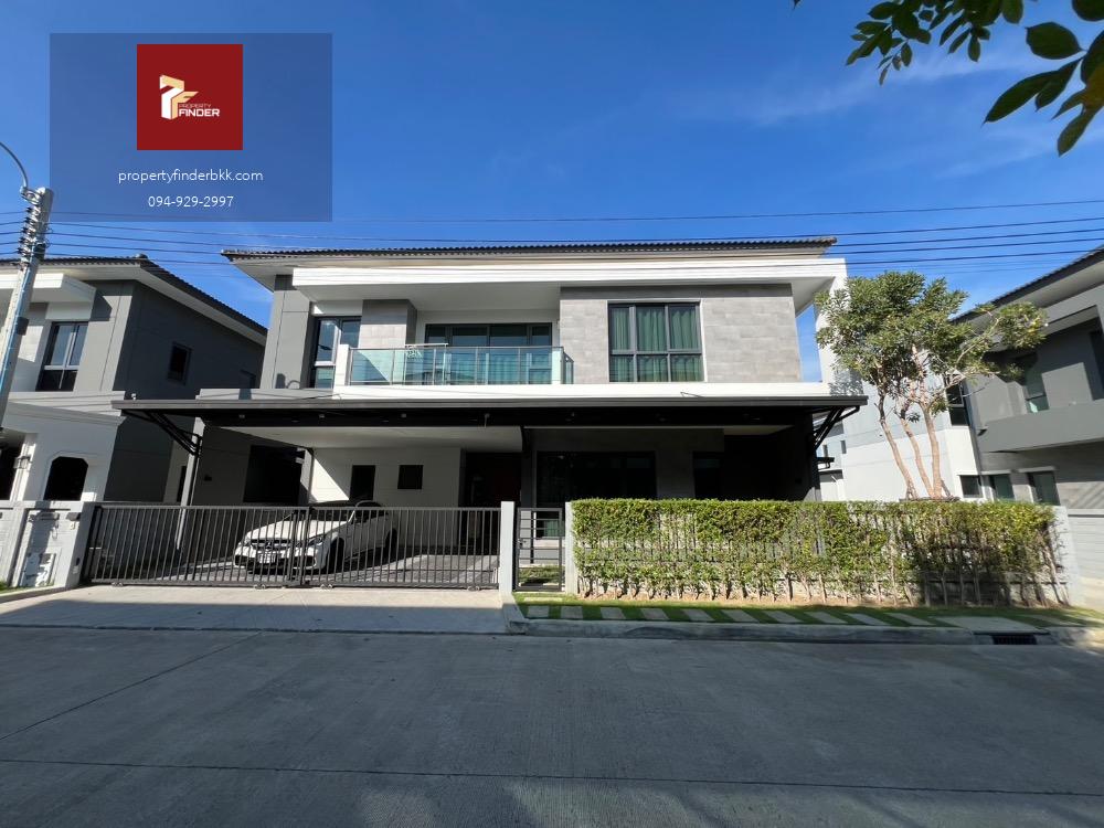 ให้เช่า บ้านเดี่ยว  เดอะ ซิตี้ บางนา ( The City Bangna ) ขนาด 76 ตร.ว. พร้อมอยู่ นัดชม @rdsluxury