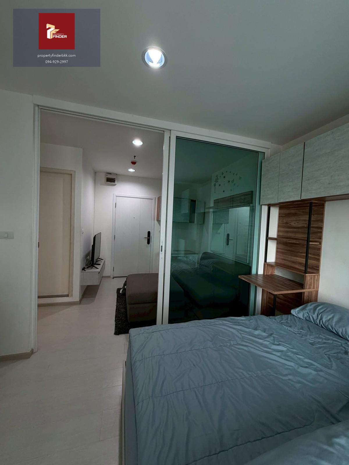 PFD-08109 ให้เช่า แอสปาย เอราวัณ (Aspire Erawan) ติด BTS ช้างเอราวัณ