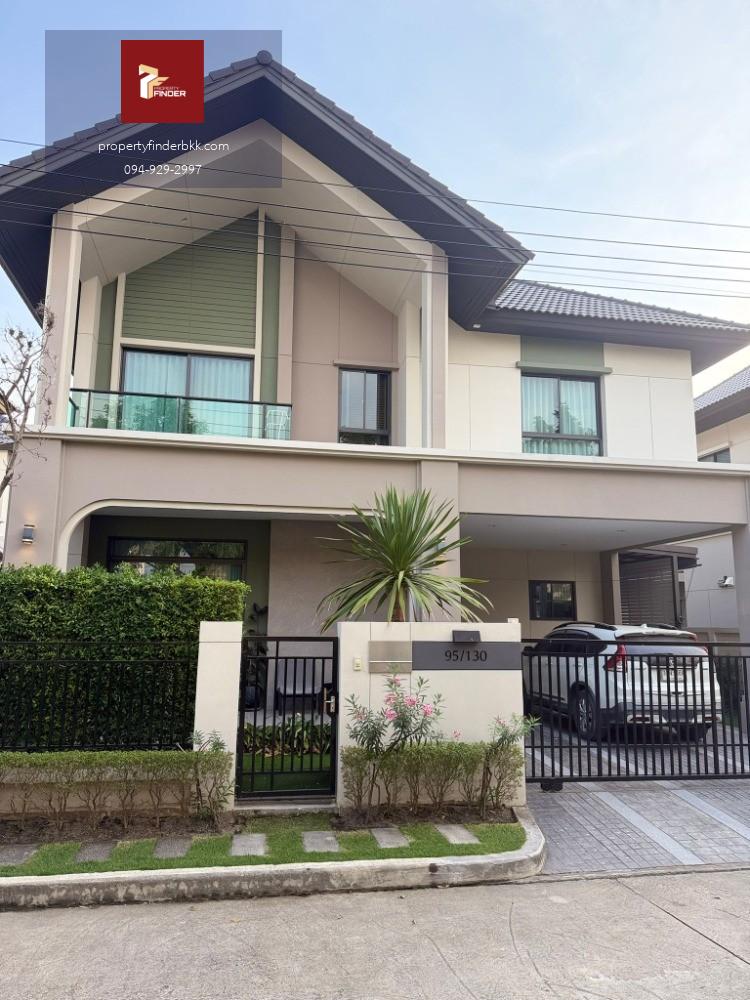 RL-064 ให้เช่า บ้านเดี่ยวบางกอก บูเลอวาร์ด ศรีนครินทร์-บางนา ( Bangkok Boulevard Srinakarin - Bangna )  ขนาด 50.6 ตร.ว. ใกล้ SISB 650 ม.  พร้อมอยู่