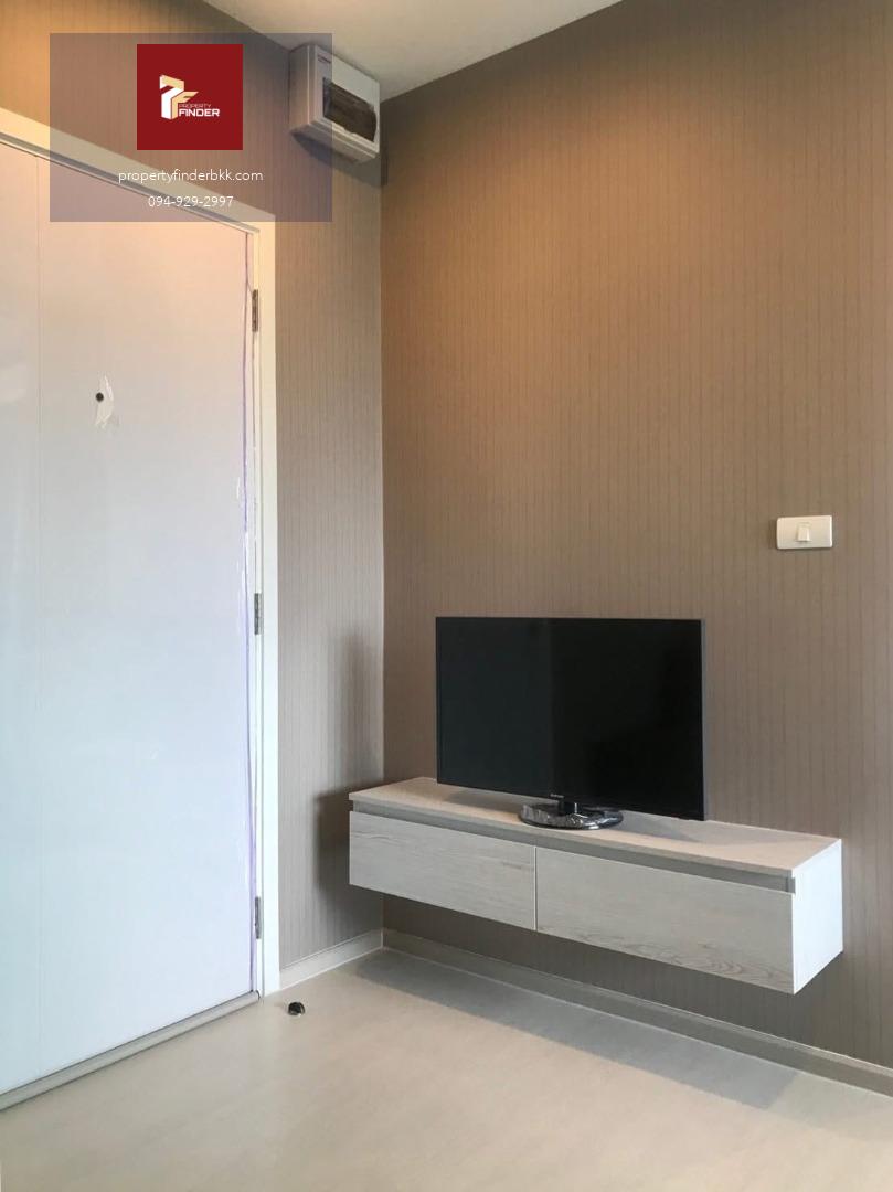 PFD-08277 ให้เช่า แอสปาย เอราวัณ (Aspire Erawan) ใกล้รถไฟฟ้า BTS ช้างเอราวัณ