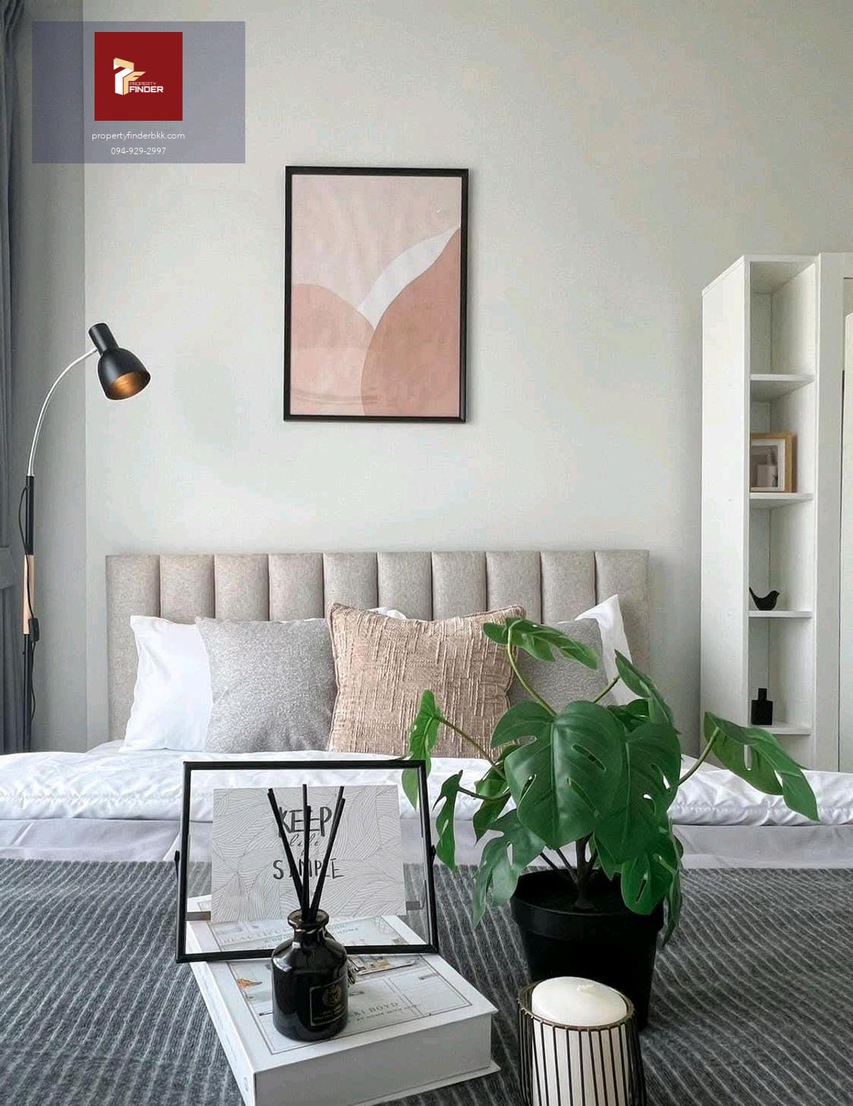 ให้เช่าคอนโดริชพอยท์ วุฒากาศ (Rich Point Wutthakat) นัดชมห้อง ■ line : @propertyfinder