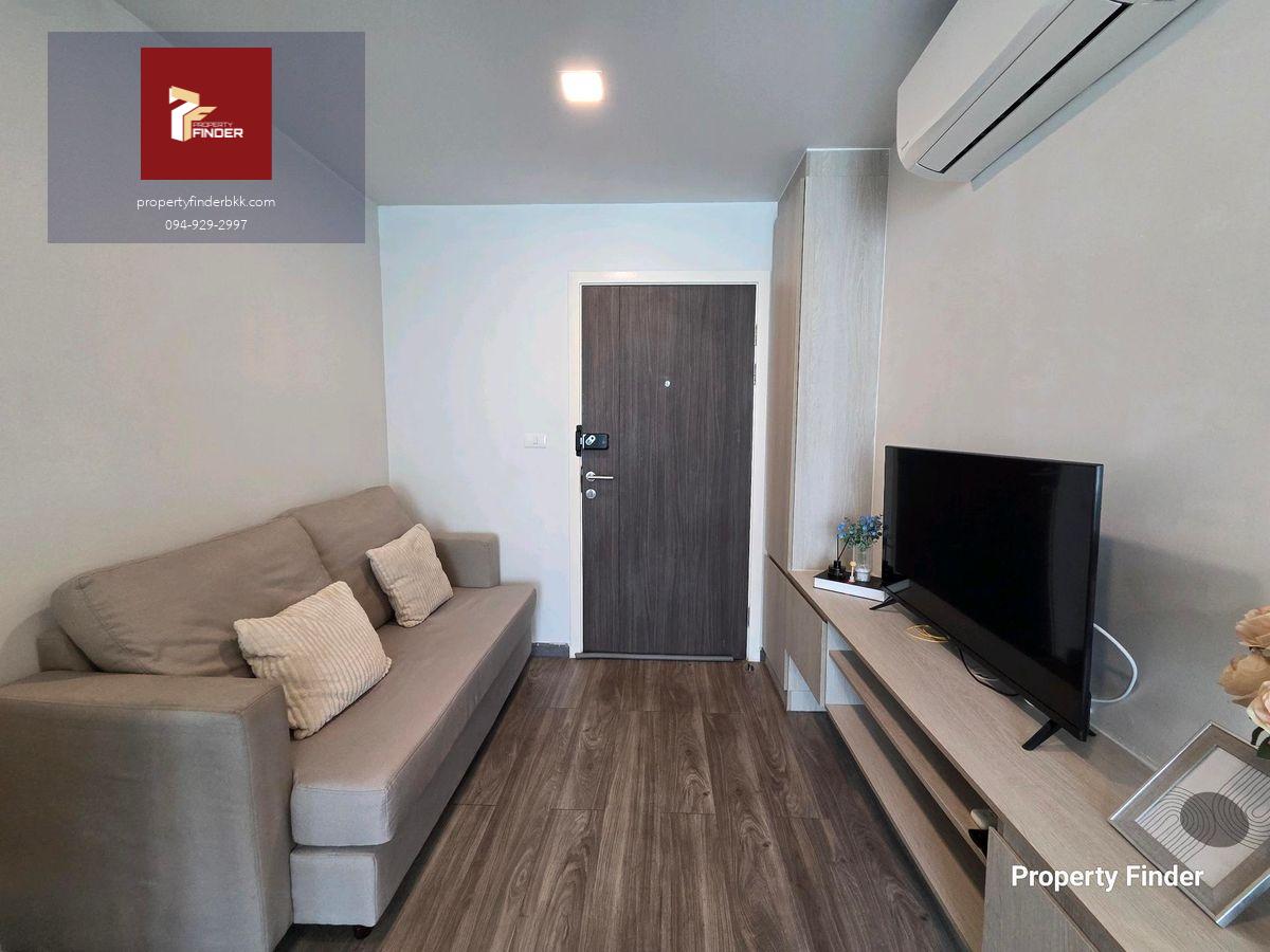 ⏩️ ให้เช่าคอนโดเดอะคอลเล็ค รัชดา 32 (The Collect Ratchada 32)  นัดชมห้อง 👉line : @propertyfinder