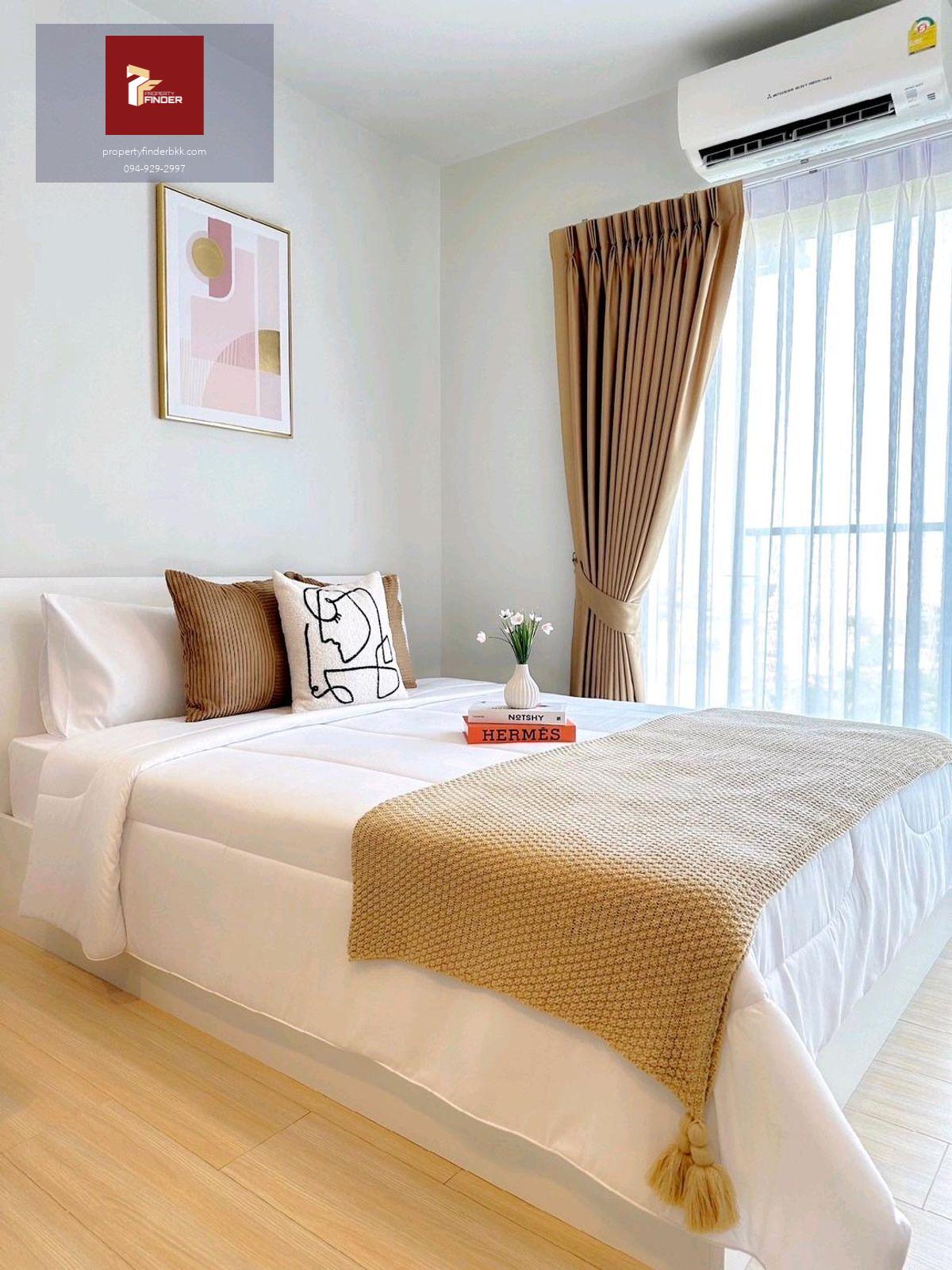 ให้เช่าคอนโดเมโทร สกาย วุฒากาศ (Metro Sky Wutthakat) นัดชมห้อง ■ line : @propertyfinder