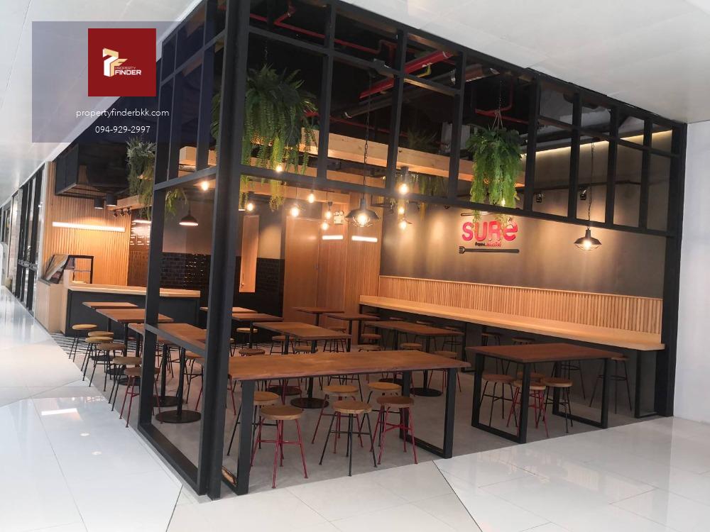 ร้านปิง-ย่างบุฟเฟ่ชื่อดัง ทำเลทองย่านศูนย์วัฒนธรรม ผู้คนพลุกพล่านตลอด เดินทางสะดวก