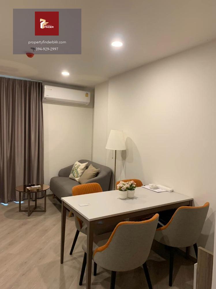 Rds-0885 ให้เช่าคอนโด  THE BASE Saphanmai  นัดชมห้อง 👉line : @propertyfinder