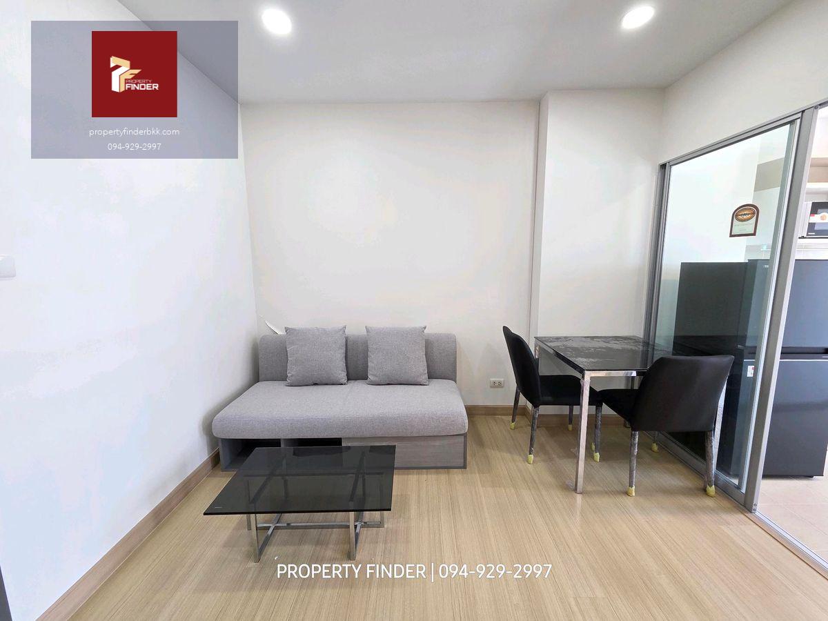 ⛔️ขายขาดทุน⛔️ คอนโด ศุภาลัย เวอเรนด้า สุขุมวิท 117 นัดชมห้อง 👉line : @pfbkk