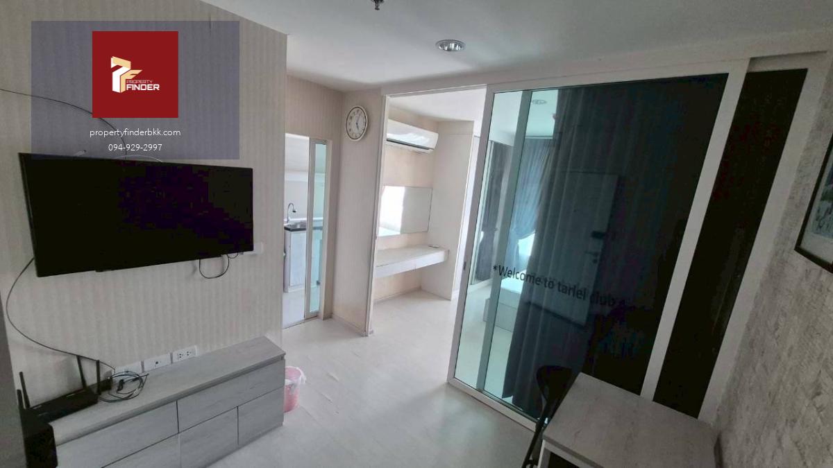 PFD-08091 ให้เช่า แอสปาย เอราวัณ (Aspire Erawan) ติด BTS ช้างเอราวัณ