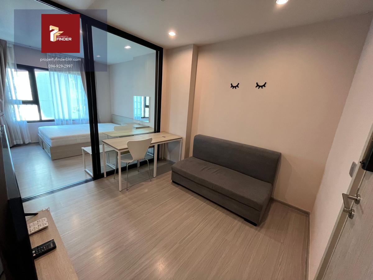 PFD-08135 ให้เช่า แอสปาย เอราวัณ ไพร์ม (Aspire Erawan Prime) ติด BTS ช้างเอราวัณ