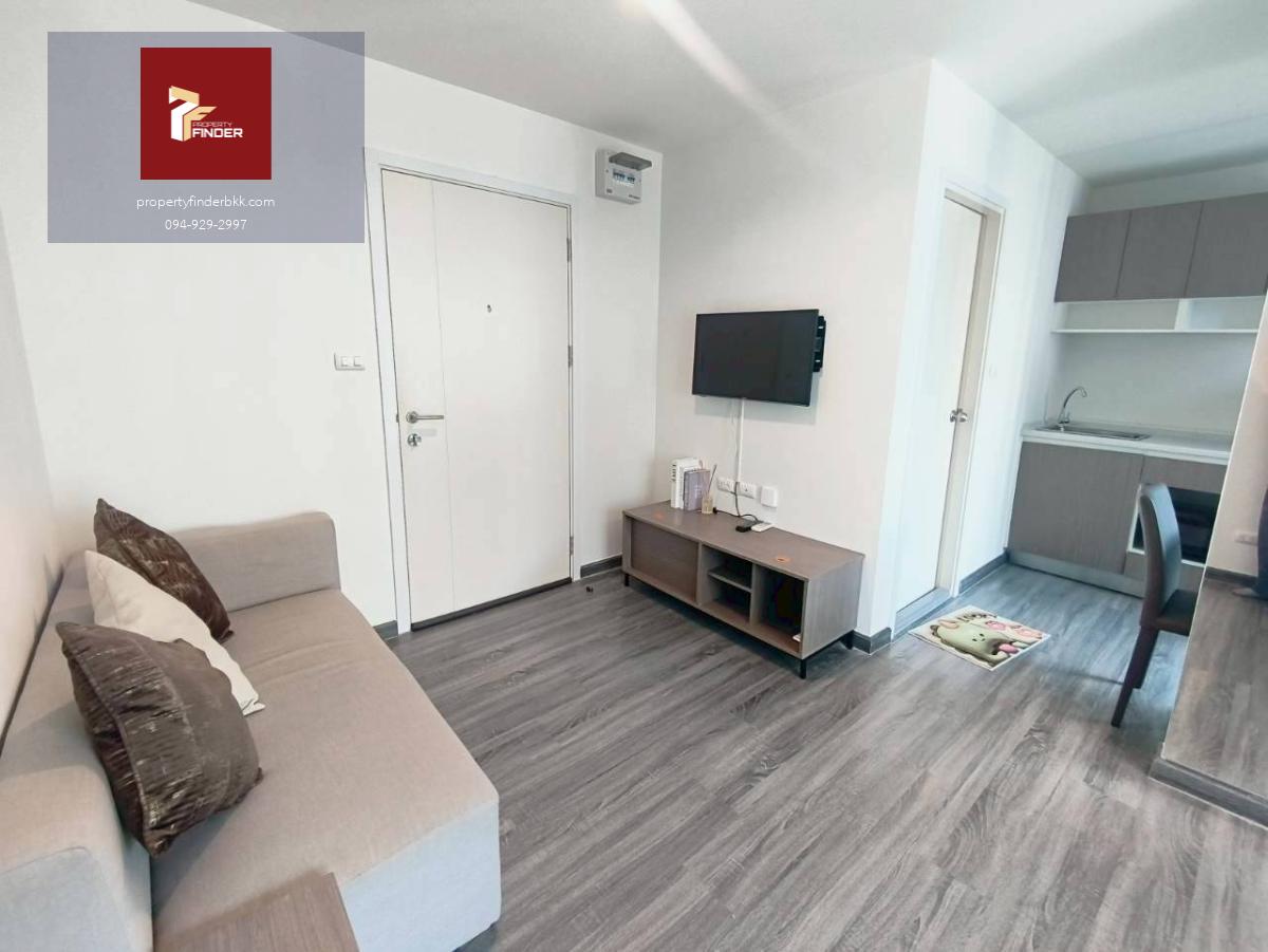 PFD-07936 ให้เช่า The Trust @ BTS Erawan ติด BTS ช้างเอราวัณ 24 ตรม. ชั้น 25 วิวสูง มีเครื่องซักผ้า 8,500 บาท