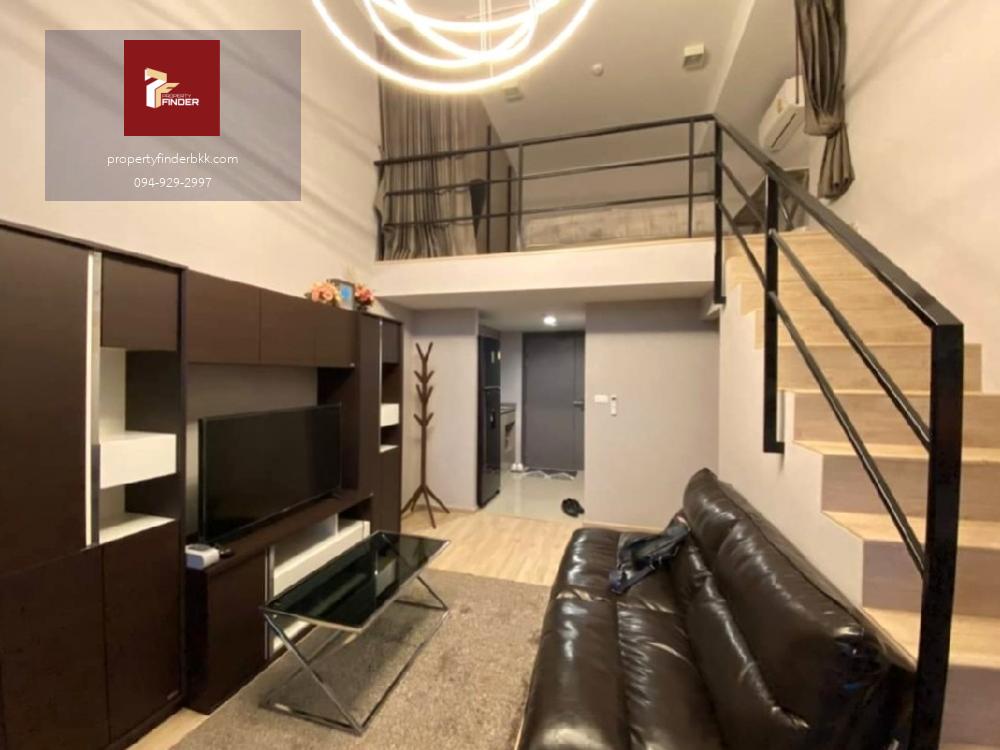 ให้เช่าคอนโดไอดีโอ พระราม9-ตัดใหม่  (Ideo New Rama 9) 🟧ห้อง Duplex วิวเมือง พร้อมเข้าอยู่ 1 ม.ค.69💖