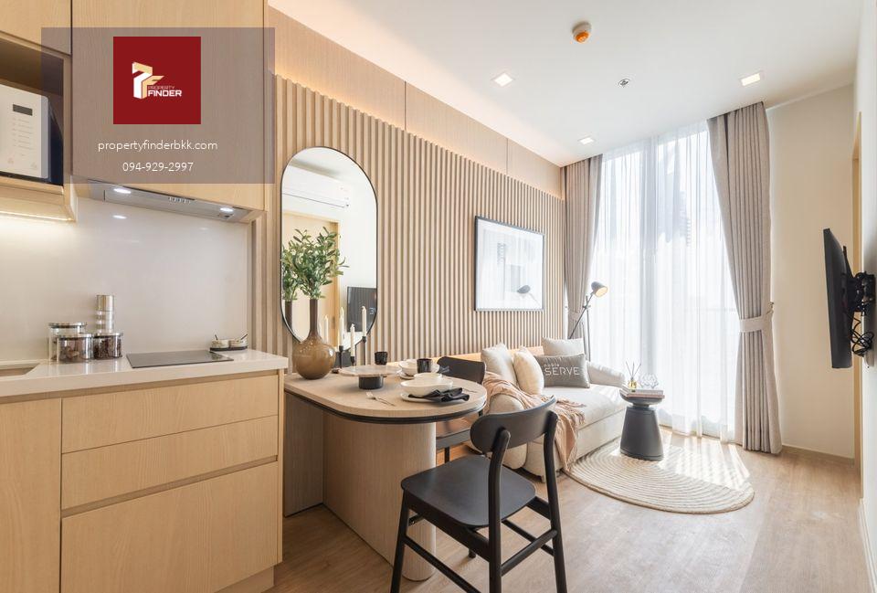 Rds-1322 ให้เช่าคอนโด  Noble State 39  นัดชมห้อง 👉line : @propertyfinder