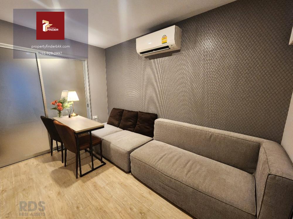 Rds-0305 ให้เช่าคอนโดเอลลิโอ เดล มอสส์ (Elio Del Moss)🔥🔥