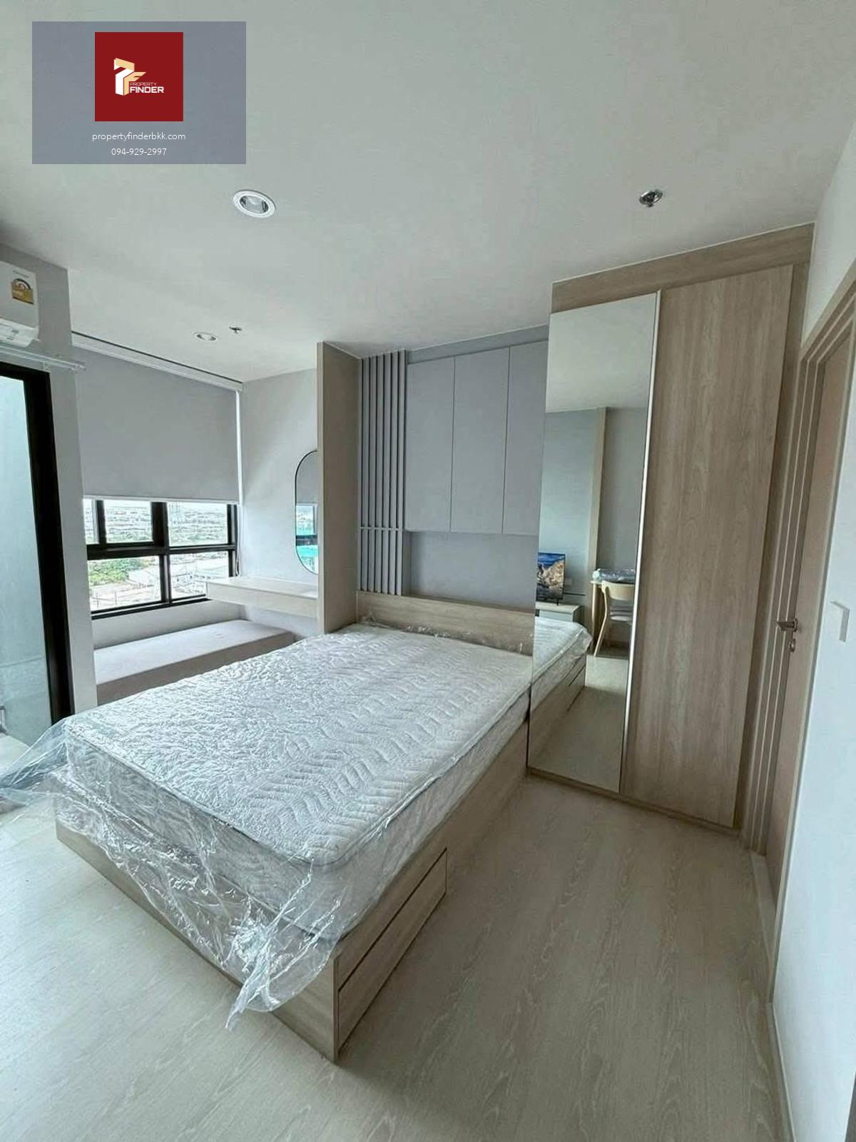 [ให้เช่า] ติดห้าง Mega Bangna 0 ม.! นิว เมกา พลัส บางนา (Nue Mega Plus Bangna) ชั้น 15 แต่งครบ 10,000 บ./เดือน (PFD-07717)