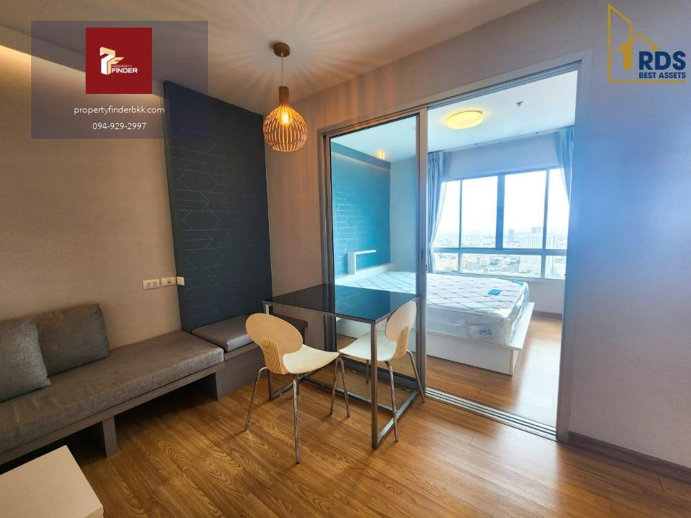 Rds-1519  ให้เช่าคอนโด  เดอะทรัสต์ เรสซิเด้นท์ รัชดา-พระราม 3 นัดชมห้อง 👉line : @propertyfinder