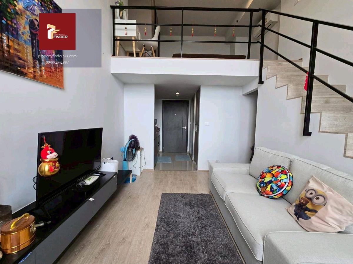 ให้เช่าคอนโด ไอดีโอ พระราม9-ตัดใหม่ (Ideo New Rama 9)