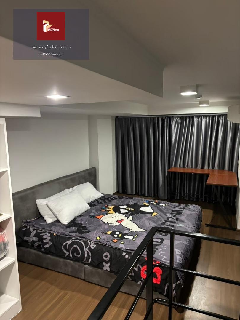 ให้เช่าห้อง Duplex 2 นอน! ไอดีโอ นิว พระราม 9 ตัดใหม่ (Ideo New Rama 9) ชั้น 21 เพดานสูง โปร่งสบาย ใกล้ MRT รามคำแหง 12 (PFD-07709)