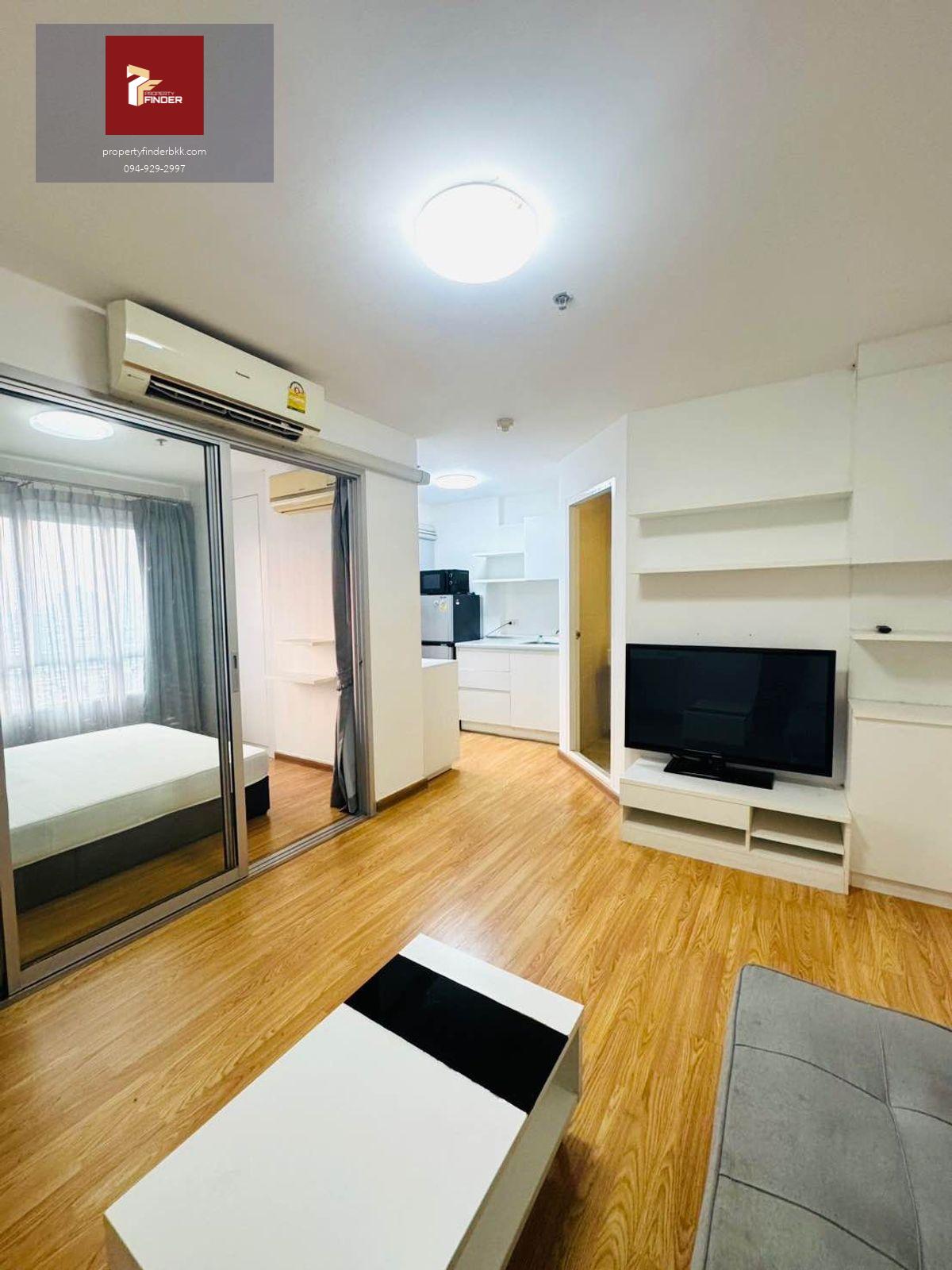 PFD-06099 ให้เช่าคอนโด เดอะ ทรัสต์ เรสซิเด้นท์ รัชดา-พระราม3 ( The Trust Resident Ratchada-Rama3 ) ว่าง 20 ต.ค 68  นัดชมห้อง ■ line : @propertyfinder