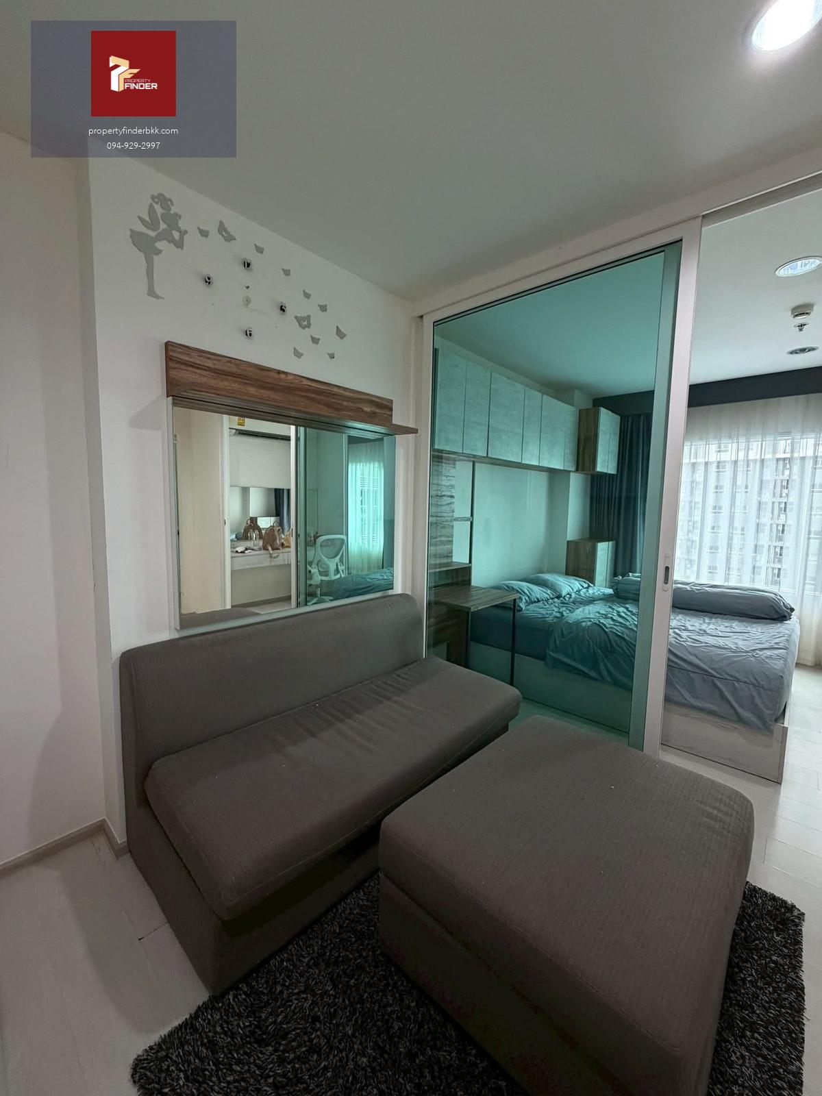 PFD-08109 ให้เช่า แอสปาย เอราวัณ (Aspire Erawan) ติด BTS ช้างเอราวัณ